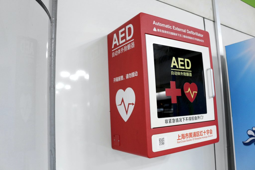 Defibrillators for Your Workplace